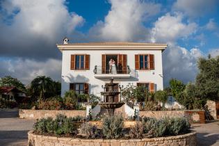 L Chateau Wedding Venue Paphos